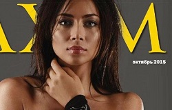 Звезда сериала Универ на ТНТ Настасья Самбурская снялась в журнале Maxim (октябрь 2015)