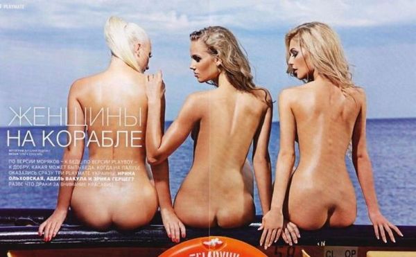 Три голые украинки - Ирина Ольховская, Адель Вакула и Эрика Герцег - позируют для Playboy март 2013 (10 фото)