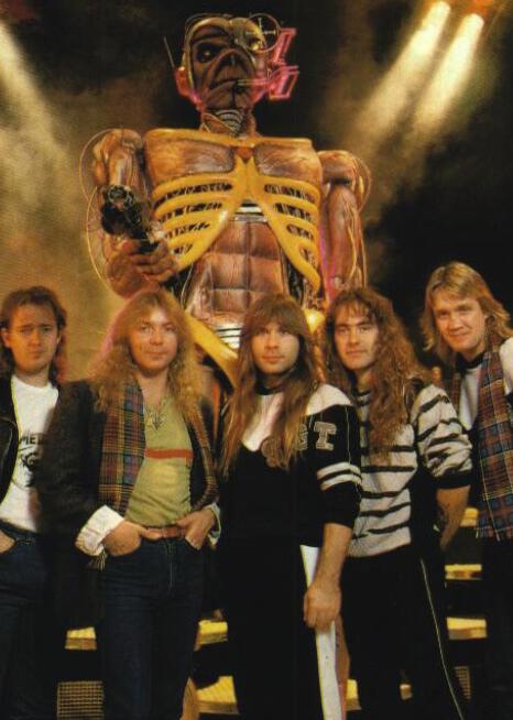 Iron Maiden ( ) /  - 7