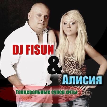 Dj Fisun ( ) /  - 7