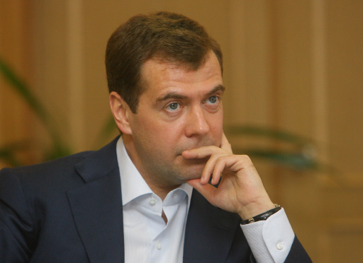   (Dmitriy Medvedev Photo)   