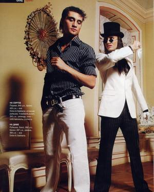 ������ ������� ���� (Sergey Lazarev Photo) ������� ����� / �������� - 103