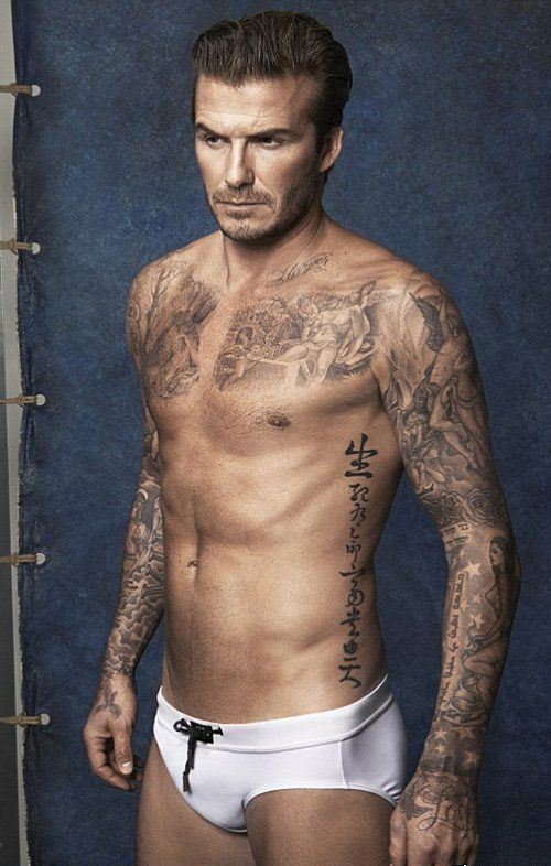 David Beckham Photo (  ) ,    /  - 17