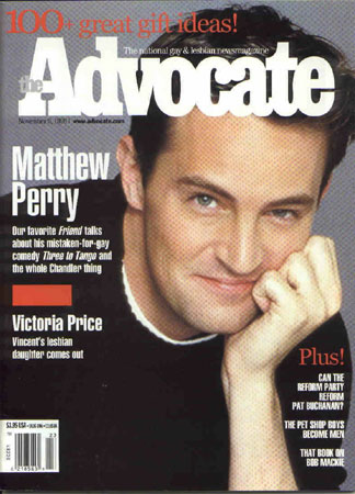 Matthew Perry Photo (  )    /  - 17