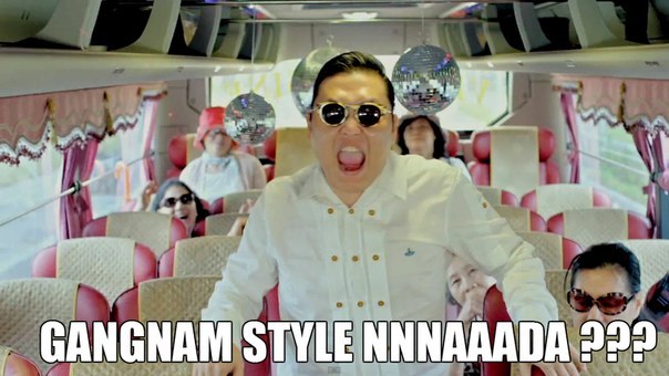 PSY Photo ( )   /  - 9