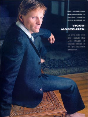 Viggo Mortensen Photo (  )   /  - 13