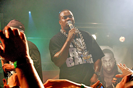 Basta Rhymes ( ) /  - 4