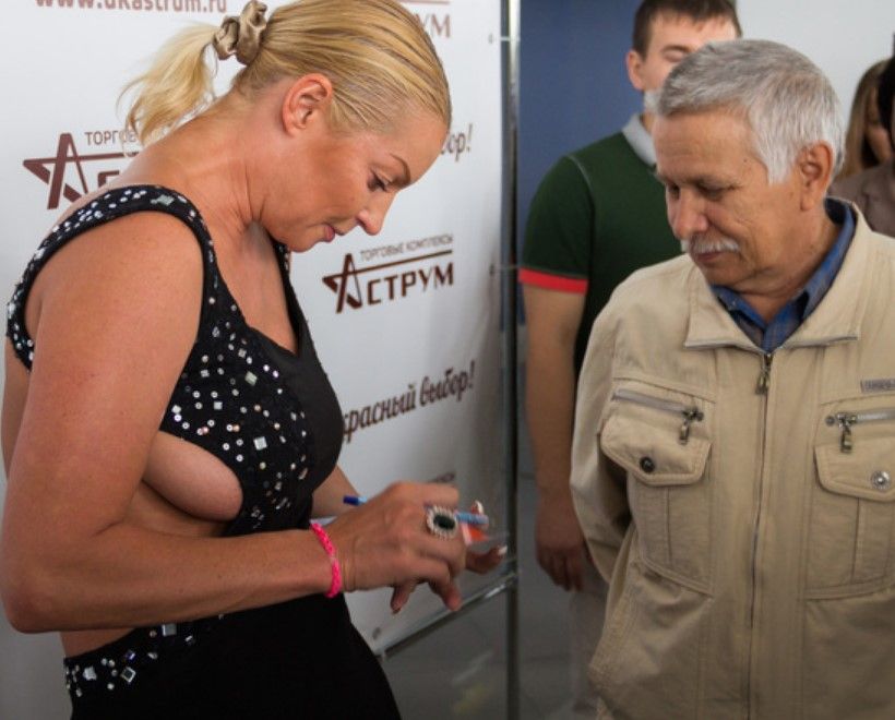    (Anastasiya Volochkova Photo)   /  - 119