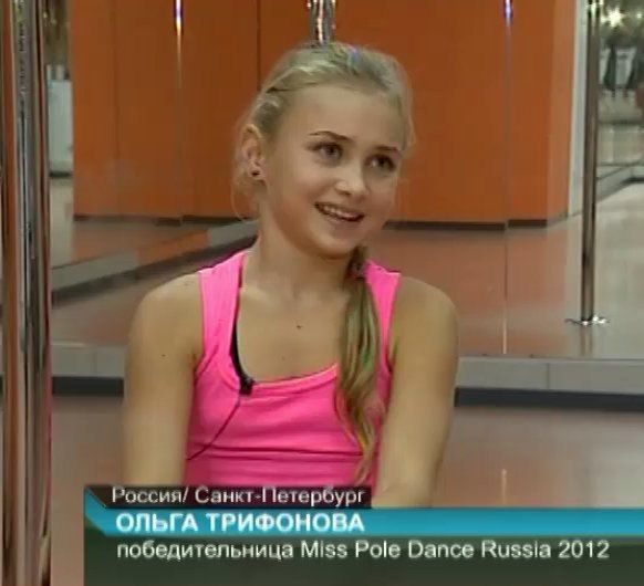    (Olga Trifonova Photo)   ,   , Pole Dance 2012 /  - 4