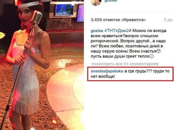 ���� ������ ���� - ��������� ������� ���-2, ������ / �������� - 167