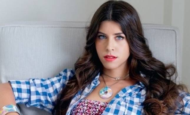 Demy Photo ( )   /  - 3