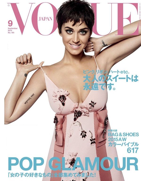 Katy Perry Photo (  )   /  - 54