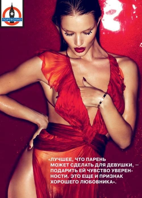����� ����������-������ (Rosie Huntington Whiteley) ���� - ������������ ������, Womens secret / �������� - 185
