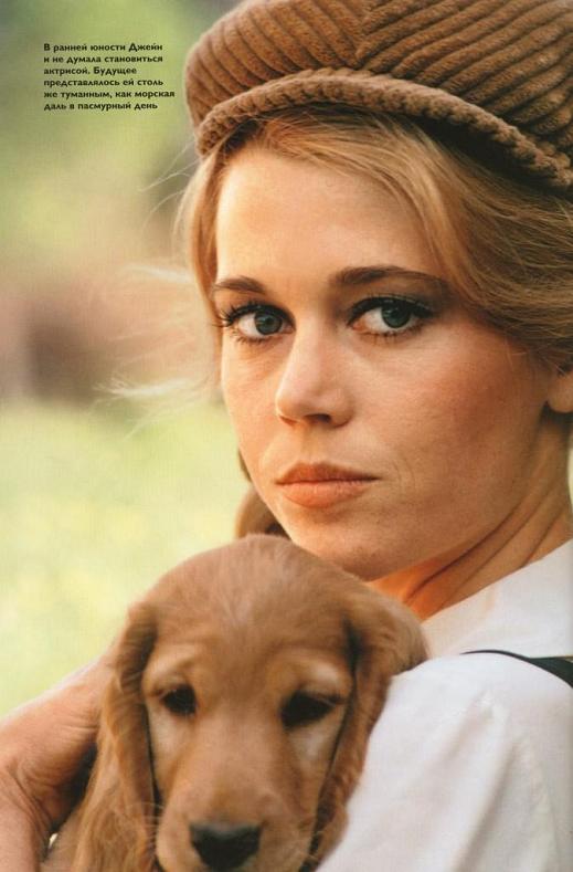 Jane Fonda ( ) /  - 1
